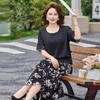 Chic Summer Ensemble: Lightweight Short-Sleeve Top & Stylish Skirt for Middle-Aged & Elderly Women