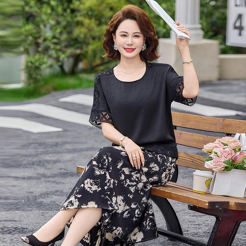 Chic Summer Ensemble: Lightweight Short-Sleeve Top & Stylish Skirt for Middle-Aged & Elderly Women