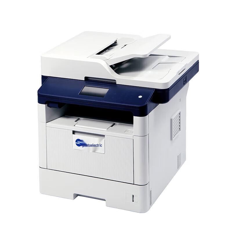 Guangdiantong MF4030DN A4 Black & White Laser MFP CN Plug (adapter Included)