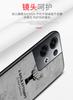 For Xiaomi POCO F6 Pro Case Soft Silicone+Hard fabric Deer Slim Protective Back Cover Case For Xiaomi POCO F6 F6Pro Phone Shell