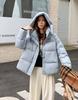 Women’s Short Hooded Windproof Thicken Warm Winter Jacket With Adjustable Hem