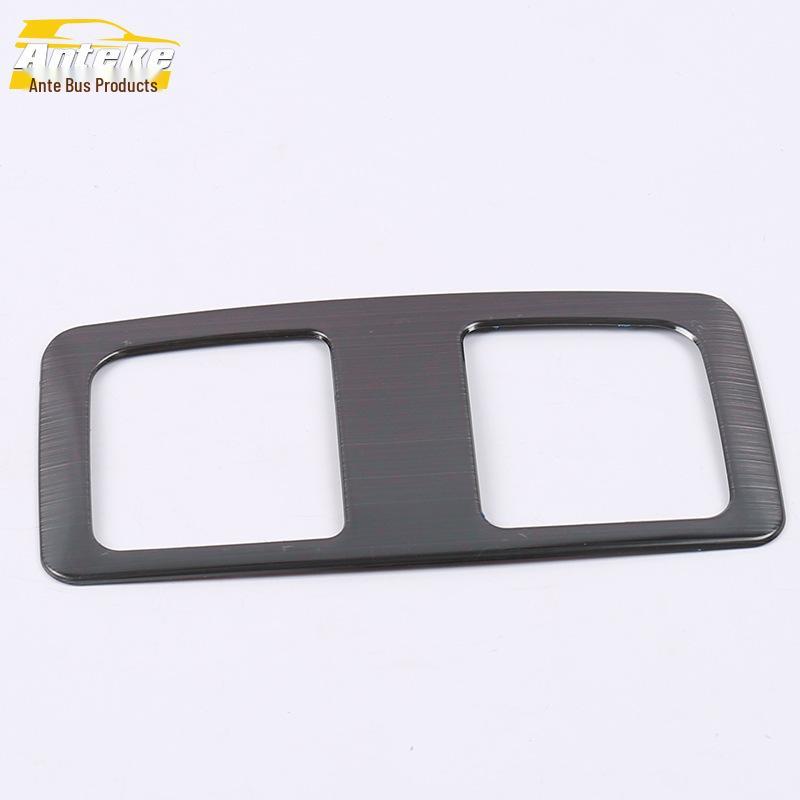 CX-5 Rear Reading Light Decorative Frame and Cover Sequin for 2017 Model