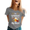 Oktoberfest Letter Print T-Shirt for Men Women, Casual Short Sleeve Tee