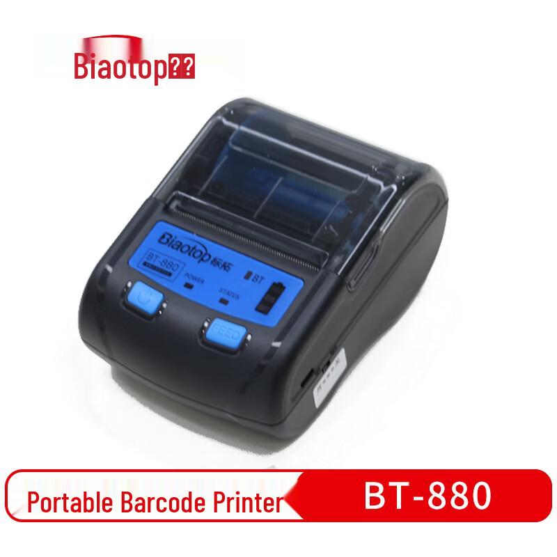 BiaoTuo BT-880 Portable Wireless Thermal Label Printer