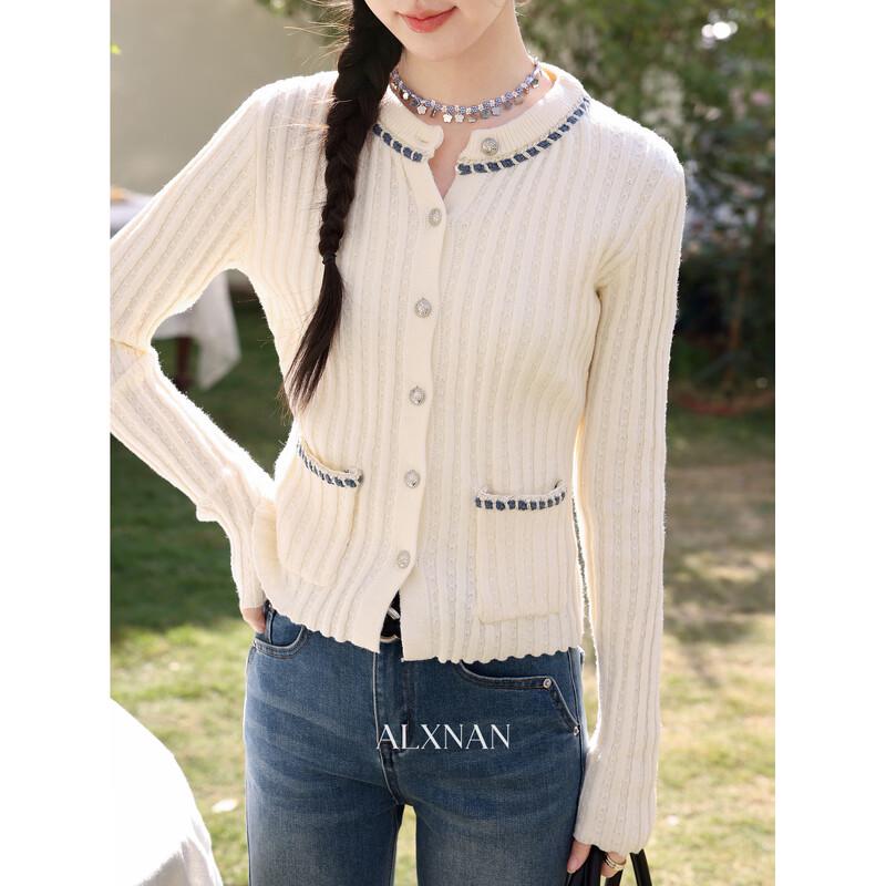 Women's Slim Fit Long Sleeve Knitted Cardigan