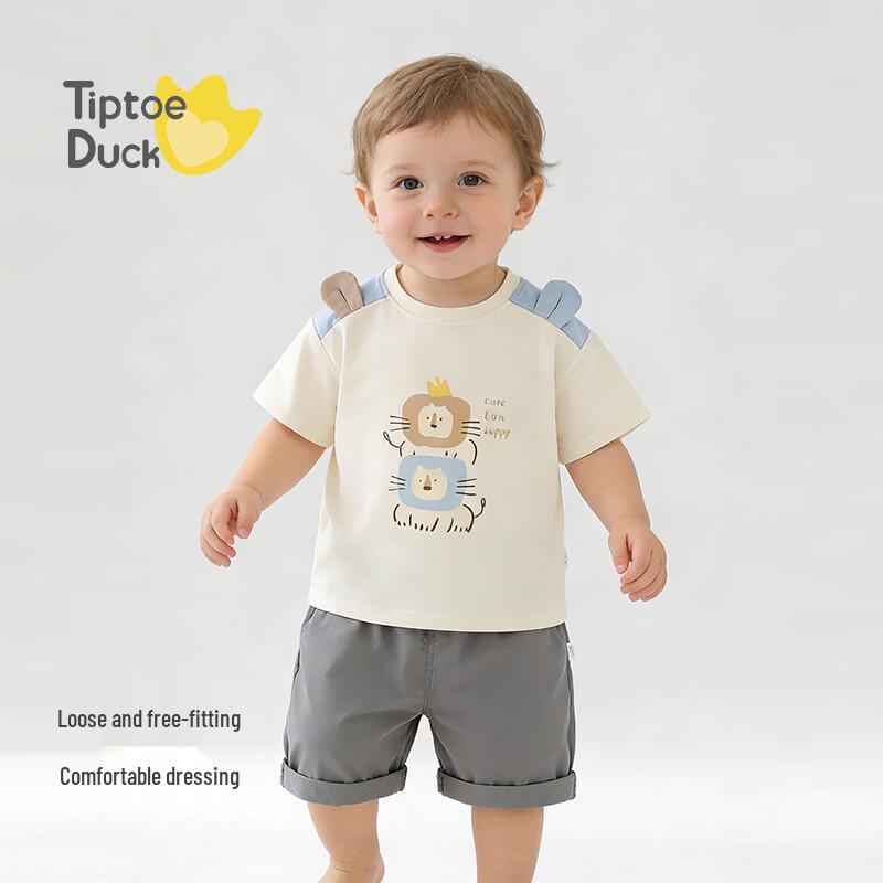 

Baby Boy Summer Short Sleeve & Shorts Set M