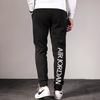Jordan Logo Print Fleece-Lined Warm-Up Pants Men Bottoms Black DH9503-010