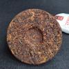 Organic Ripe Puer Tea Cake Fermented Puerh Tea Cake Natural Tea100g/3.52oz