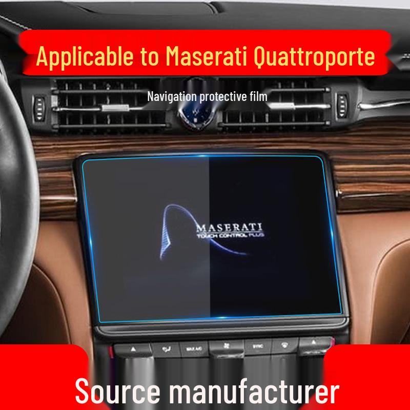 Maserati Quattroporte, Ghibli, Levante Navigation Console Protective Tempered Film (Set of 24)