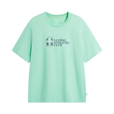 Li Ning Sport Lifestyle Serie Sneldrogend Koel Rond Hals Logo T-shirt Heren Tops AHSW273-2
