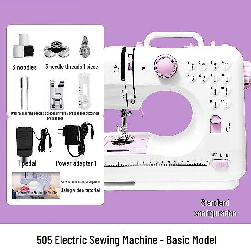 Compact Lockstitch Electric Sewing Machine with Foot Pedal - Multifunctional for Thick Fabrics