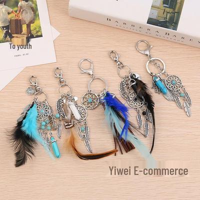 Dreamcatcher Bagua Feather & Opal Car Keychain Pendant
