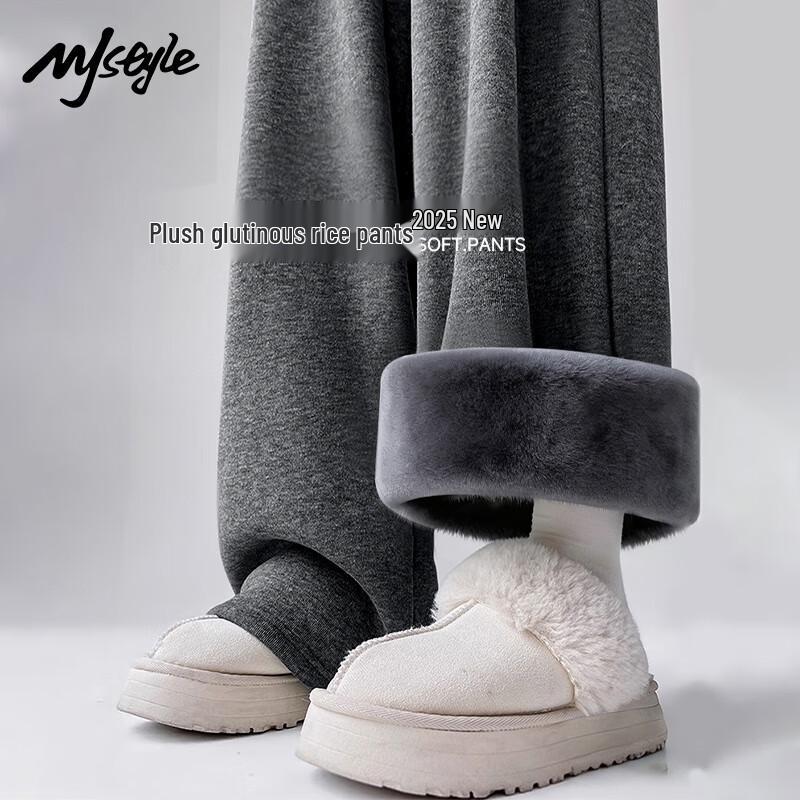 MJ STYLE Damen Fleecegefütterte Gerade Geschnittene Freizeithose