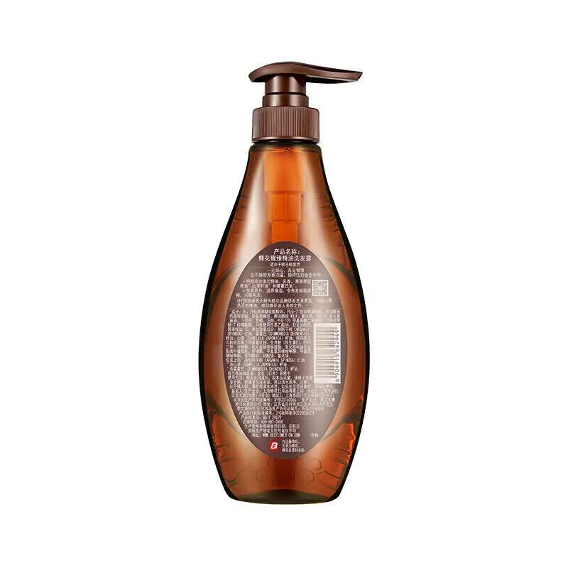 Fenghua Revitalizing Essential Oil Shampoo