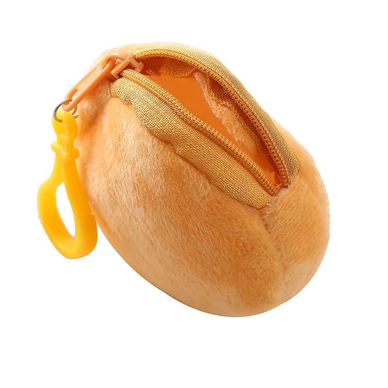 Soft Plush Round Coin Bags Purse Money Wallet Pouch for Kids Key Earphone Organizer Storage Bags Kids Plush Purses