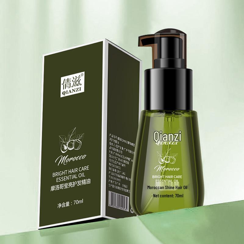 QIANZI Moroccan Hair Oil for Shine, Smoothness, Frizz Control, and Split End Repair