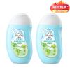 Giving Baby Shampoo & Body Wash 2-in-1