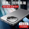 Applicable to iQOOZ1 mobile phone case, new Turbo + aluminum alloy matte lens integrated all-inclusive anti-drop  case