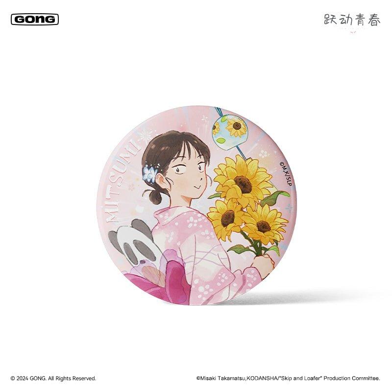 Skip and Loafer | Hua Huo Series Hanabi Series