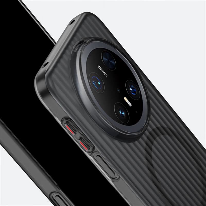 Huawei Mate 80 Series Magnetic Corrugated Phone Case