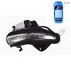 Car Rear Blind Spot Heated Mirror Glass Cover Frame Turn Signal Light Bottom For Lexus ES IS LS 2013-2017 CT 2011-2018 GS RC