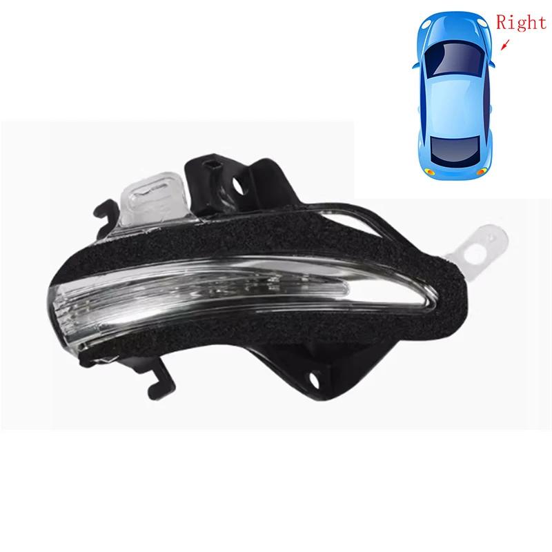 Car Rear Blind Spot Heated Mirror Glass Cover Frame Turn Signal Light Bottom For Lexus ES IS LS 2013-2017 CT 2011-2018 GS RC