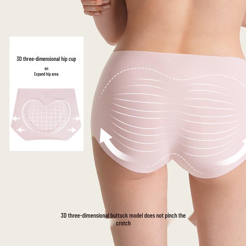 Ubras Women's Seamless High-Elastic 7A Antibacterial Boxer Briefs (3-Pack)