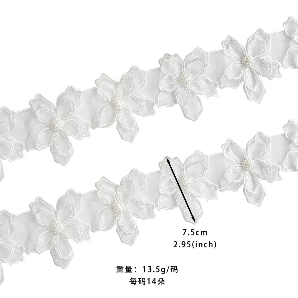 Handmade Beaded Multi-Color Organza Three-Dimensional Flower Barcode Clothing Lolita Skirt Decorative Water-Soluble Lace