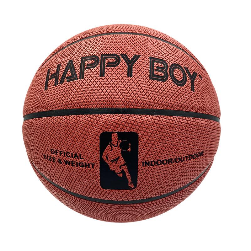 SHXI Competition Basketball