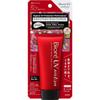 Biore UV Athlizm Esencia Protectora para la Piel Protector Solar 70g SPF50+/PA++++