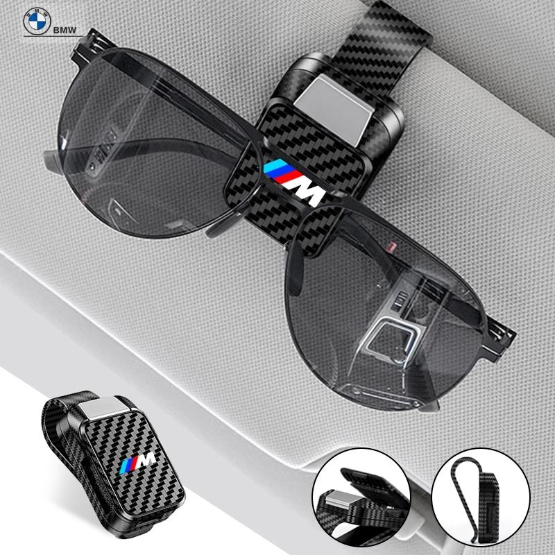 Car Carbon Fibre Sun Visor Glasses Clip Sunglasses Bracket For BMW 50th Anniversary 1 3 5 7 series E83 F16 E70 BMW M M3 M5 GX9