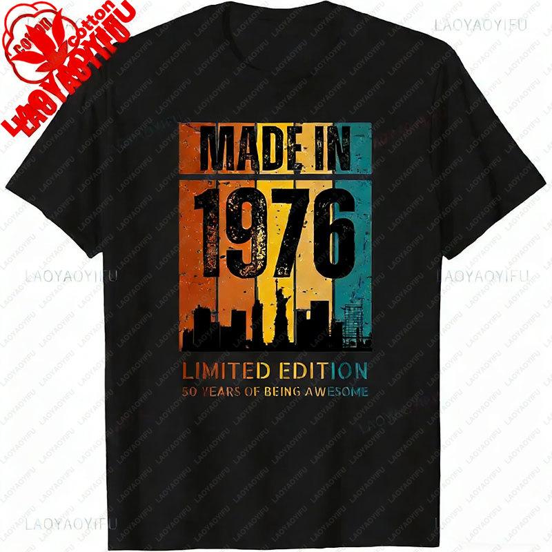 Retro 50 Year Old Vintage 1976 Limited Edition 50th Birthday Classic Graphic T Shirts Clothes for Women Men Summer Cotton Tees