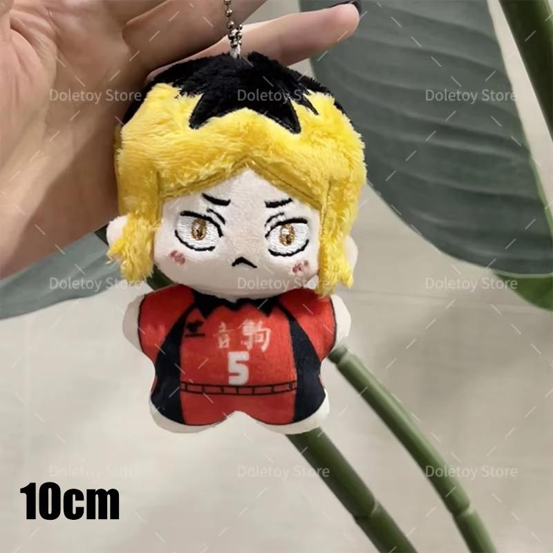 Mini Haikyuu Plüschtier Volleyball Stoffpuppe Hinata Shoyo Kuroo Tetsurou Tobio Kageyama Schlüsselanhänger Anhänger Spielzeug für Geschenk