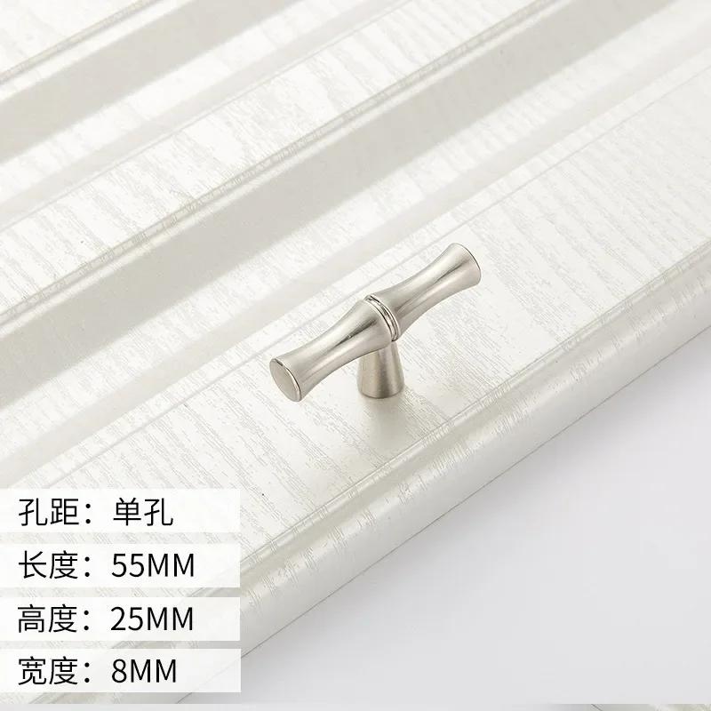 Bamboo Style Furniture Hardware Handle Kitchen Cabinets Sliding Door Knob Drawer Wardrobe Cupboard Push Pulls Handles