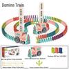 Domino Train Educational Toy: Automatic Block Dispenser for Kids
