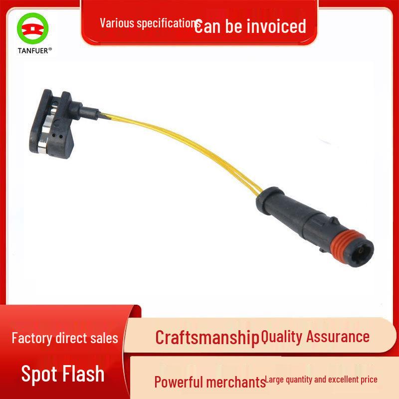 

Mercedes-Benz W221 Brake Sensor Line Alarm, Part 1715400617 Tan Fu er