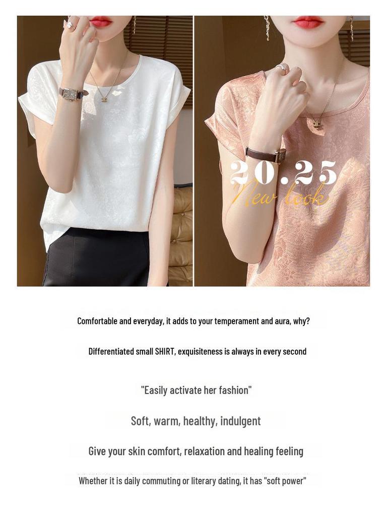 Camiseta de Verano para Mujer de Cuello Redondo y Manga Corta, Holgada y Ajustada, Versátil y Elegante Top Casual