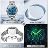 analog watch with a stylish stainless steel perfect for work or casual Features a luminous chronograph date and a blue Men's popular, formal,