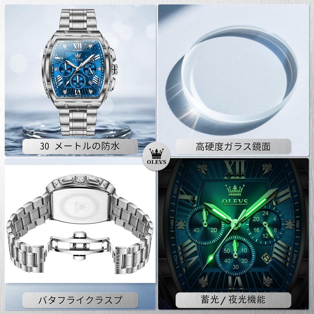 analog watch with a stylish stainless steel perfect for work or casual Features a luminous chronograph date and a blue Men's popular, formal,