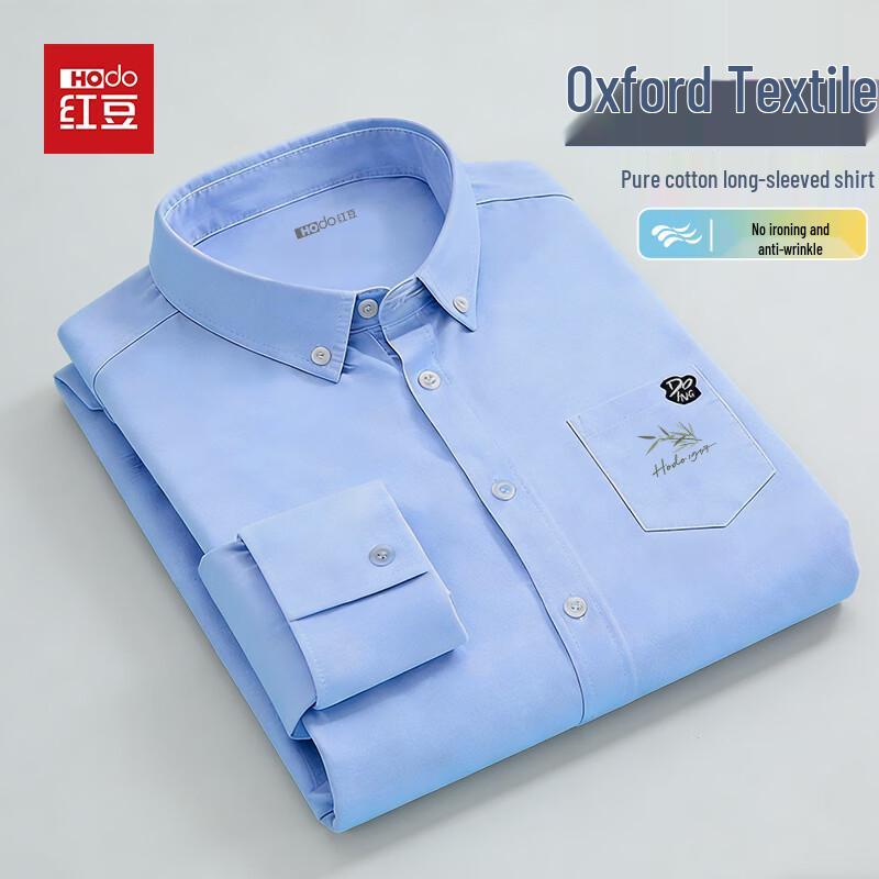 Классическая мужская рубашка Hodo из чистого хлопка Оксфорд с длинным рукавом XL