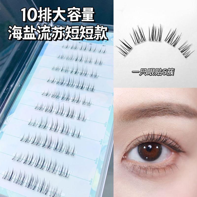 Aimo - Lower False Eyelashes Clusters