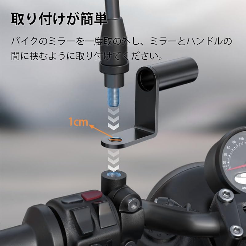 Clamp Bar Bike Handlebar Mount Stay for Bikes Set of
