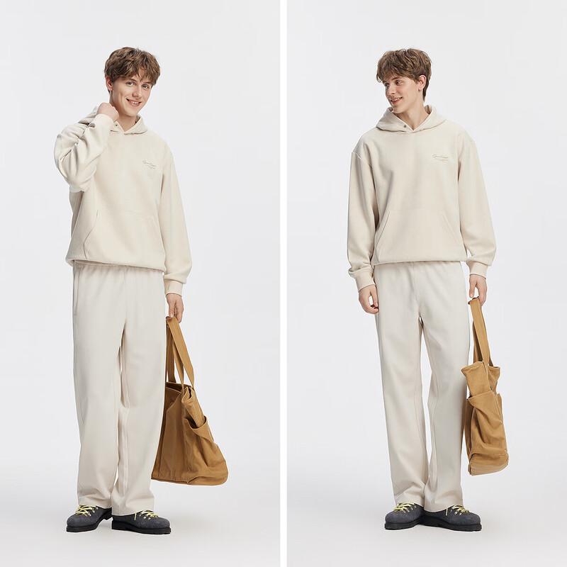 Semir Men's 2025 Autumn Loose Straight-Leg Knit Casual Pants