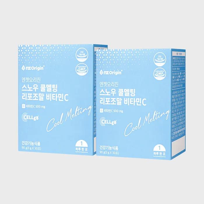 

Snow Cool Melting Liposomal Vitamin C (30 Packets) X 2
