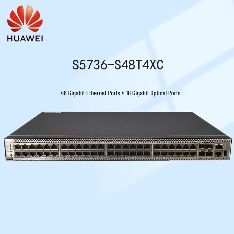 

Huawei S5736-S48T4XC Core Switch