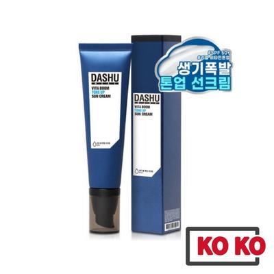 Cremă solară Mens Vita Boom Tone Up 50ml / Protecție solară / Cremă de protecție solară