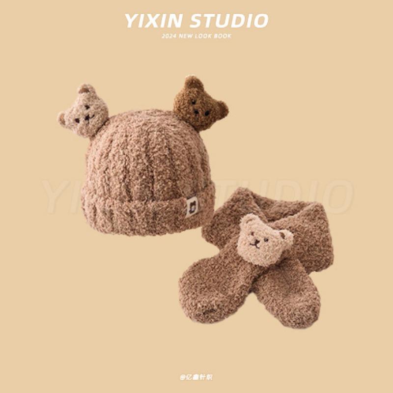 Autumn and Winter Boys and Girls Children's Hats Baby Hats Cute Cartoon Bears Plush Hats Thermal Hats Ear Protectors Knitted Hats