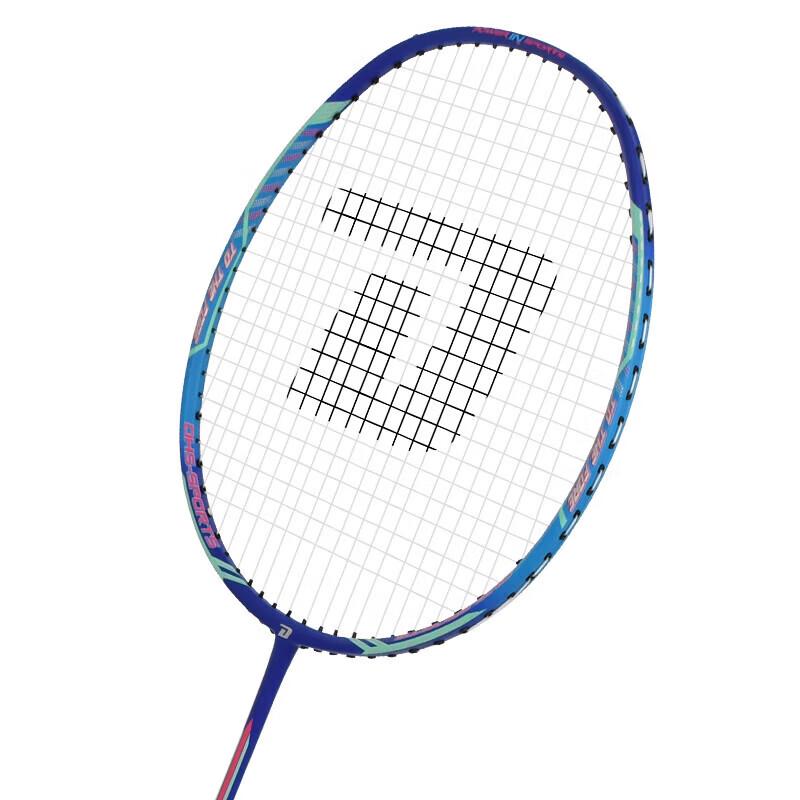DHS Recreational Badminton Racket Collection
