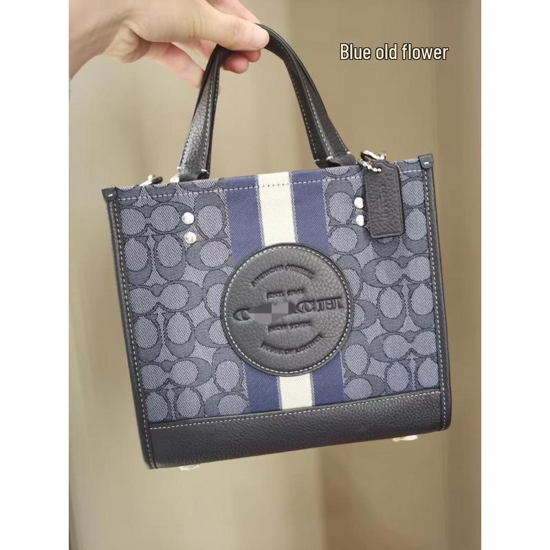 Koujia 2025 Dempsey Canvas Tote & Crossbodyväska