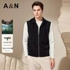 Men's Business Casual Knitted Lapel Vest